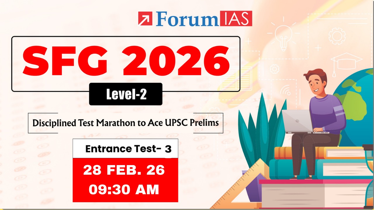 SFG 2026 Level-2 Entrance Test-3